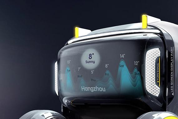 未来汽车其实是个手机？丰田这辆概念车绝了！