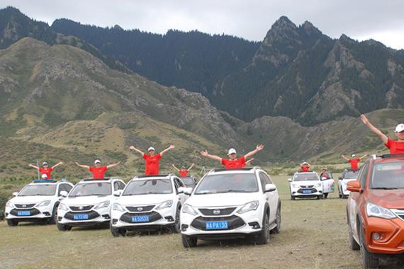 新翔升之家比亚迪新能源汽车南山自驾游纪实