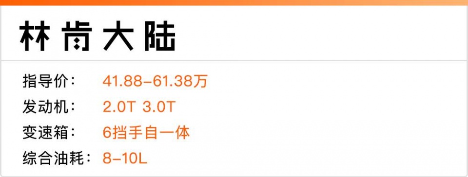 低调务实成功人士的选择,这几款豪车性价比都很出色