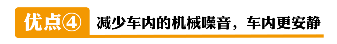 最低0.25元每公里！我只要同样价钱买更省油的