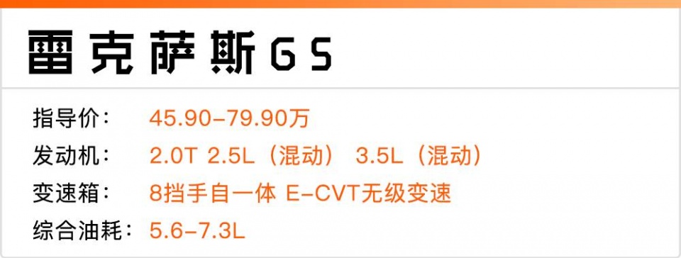 低调务实成功人士的选择,这几款豪车性价比都很出色