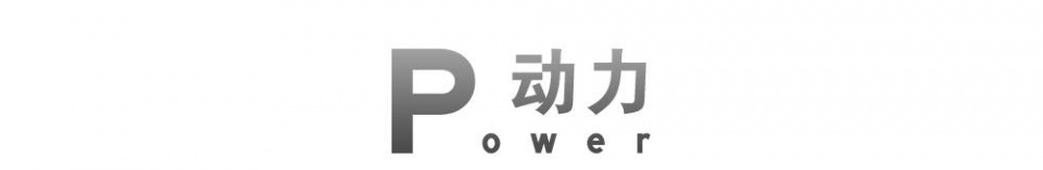 15万内最有“驾驶乐趣”的3台家用车,谁更牛?