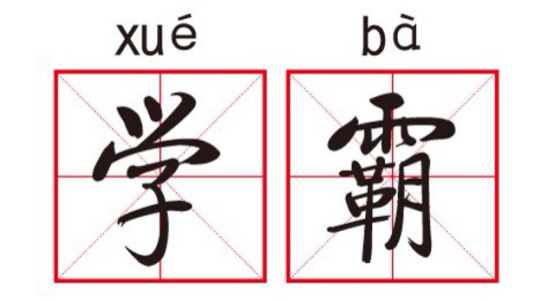 创新加持,中国一汽展示未来“智行·创享”新蓝图