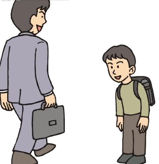 教师编制考试内容你了解吗?常州新北教师资格