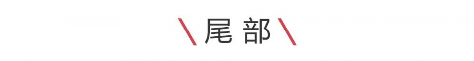 要把奥迪Q3、宝马X1挑落,这台小豹子能行吗?