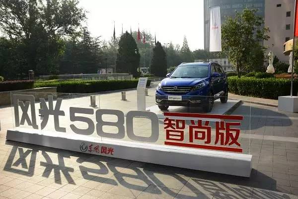 4万“小资专属”旅行车?国产电动30万起!新车辣评