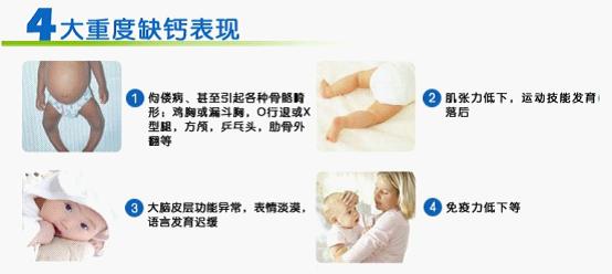 宝宝总是睡不踏实，8个原因及解决办法