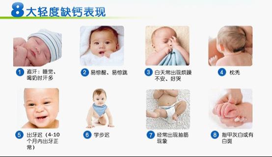 宝宝总是睡不踏实，8个原因及解决办法