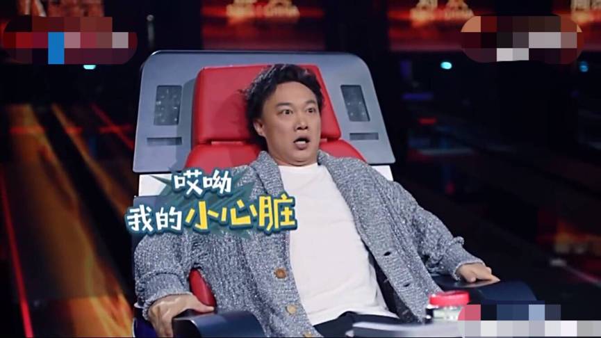 新歌声开播,导师eason化身行走的表情包,carry全场!