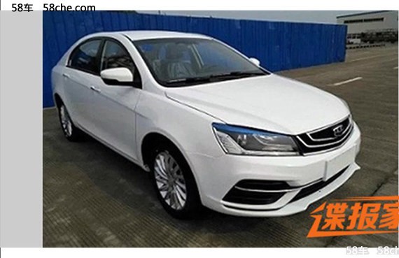 新款帝豪EV谍照曝光 续航里程有望再提升