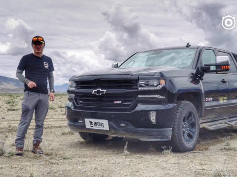 老司机试车：试驾雪佛兰索罗德，60万买猛禽还是它？