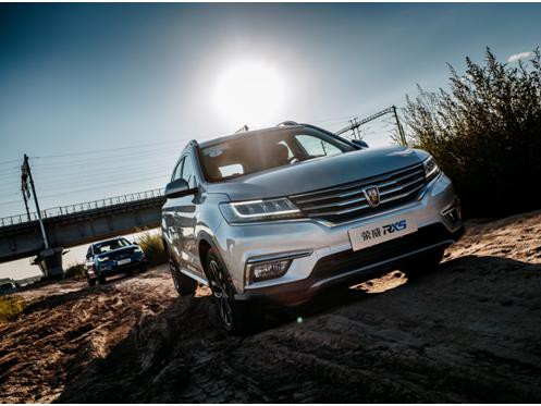 荣威RX5再上新，迎战老对手全新CR-V胜算几何？