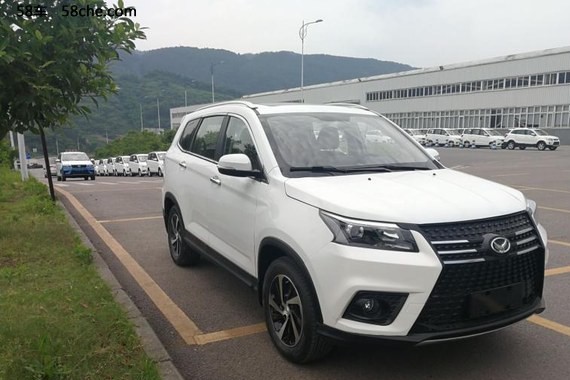曝幻速S7申报图 7座中型SUV/下半年上市