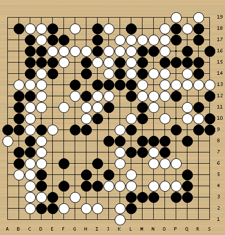 里菜擒谢依旻再夺扇兴杯 日本女子棋界彻底改朝换代