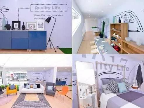 厌倦凑合生活？那就体验一下新速腾的“品质生活”