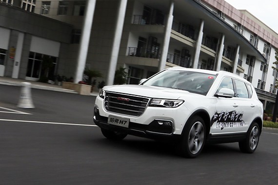 哈弗H7试驾 性能配颜值诠释安于行强于芯