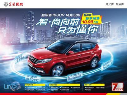 10万元级智能SUV最具竞争力的居然是TA！｜车壹条