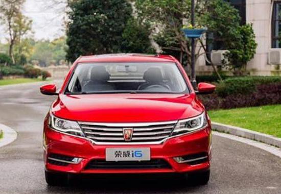 自称五星却被打脸，荣威i6安全吗？