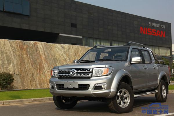 买车拒绝学英文 5分钟看懂配置单