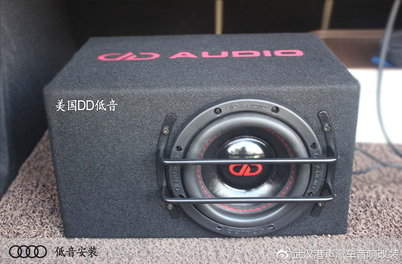 中国十大汽车音响改装店奥迪A4L音响改装_港声音响
