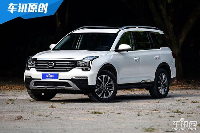 广汽传祺GS8\/长城哈弗H7\/长安CS95大比拼-手