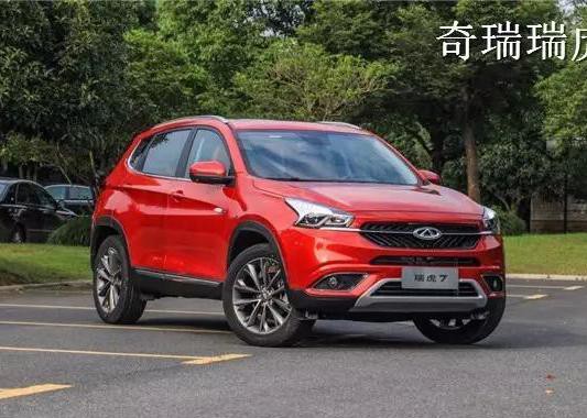 观致又要叫板合资SUV，还是奇瑞瑞虎7换标！