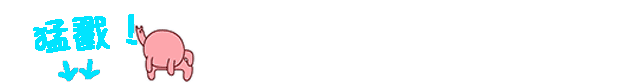 唐艺昕整容前照片被扒 网友：一年一个样