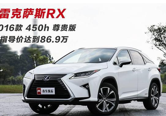 实测：油耗最低的中大型SUV，真的好用吗？