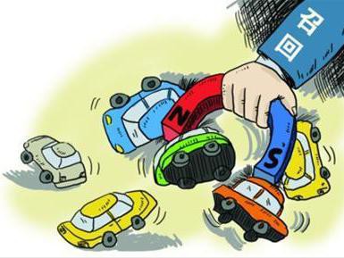 80多万辆汽车“中召”一汽马自达15天内连续两次召回