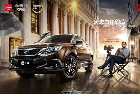 我们究竟需要一台怎样的电动车？