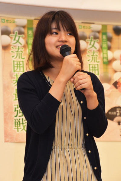 里菜擒谢依旻再夺扇兴杯 日本女子棋界彻底改朝换代