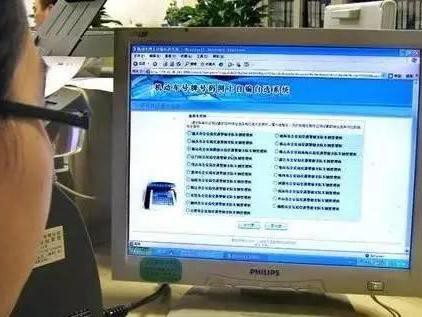 哈尔滨新车上牌选号数量升至120选1换车保号条件放宽