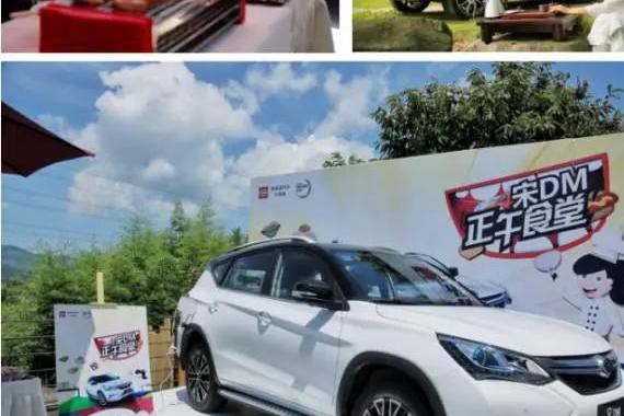 加速超保时捷718 这台国产车 才卖20万