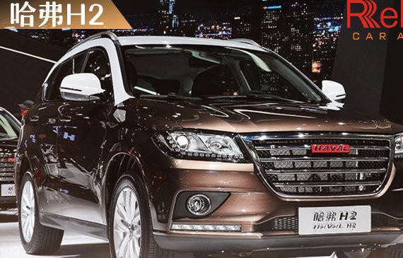 保定保苑哈弗H2音响改装雷贝琴