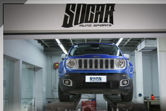 偏越野调校 Jeep自由侠四驱版底盘解析