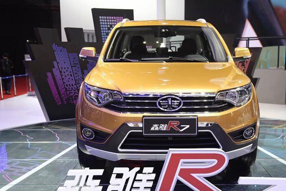 森雅R7 1.5T或10月上市 采用三菱发动机