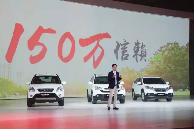 中国城市SUV开山鼻祖,全新一代CR-V重装上阵