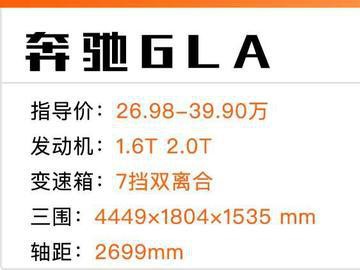 难怪这些豪华SUV满街跑，原来20多万就能买到！