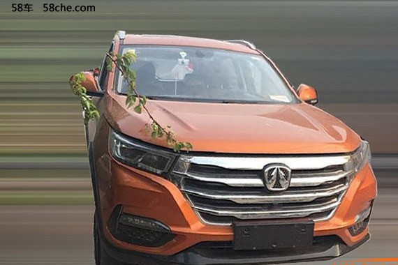 曝北汽威旺BQ5路试谍照 定位高于威旺S50