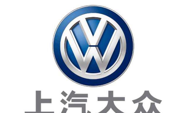 28年前，上汽自行研发桑塔纳MPV，被大众立马叫停