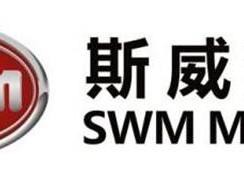 如果不在乎品牌，并追求性能，10万入手台斯威X7吧