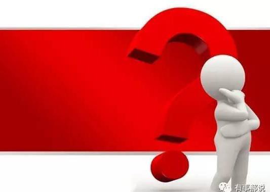 机不可失时不再来，新生车企实难居上