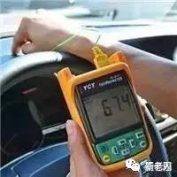车被暴晒后,不用开空调,30秒让车内快速降温!传给有车的家人