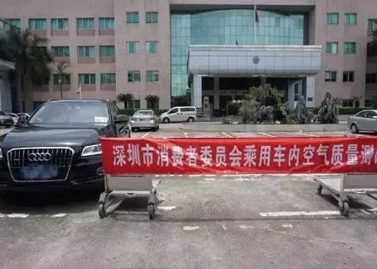 奥迪上半年召回数量最多为作秀 隐形召回还是臭