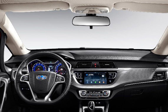 吉利远景X3内饰官图发布 将三季度上市