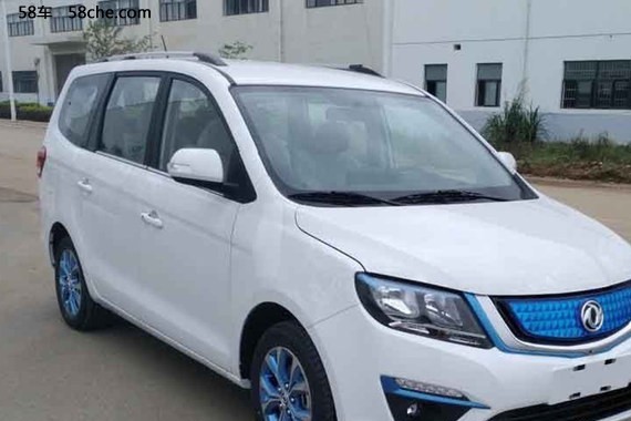 曝东风风行S500 EV申报图 外观小幅改动