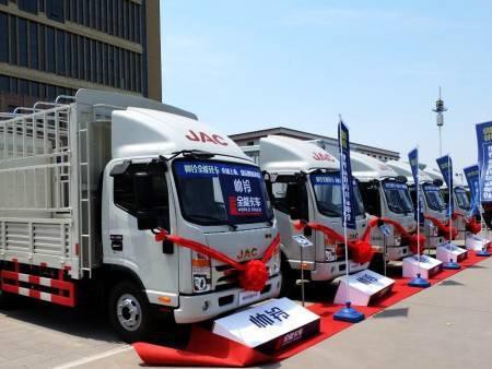 江淮轻型商用车“品牌向上”驱动产品结构升级