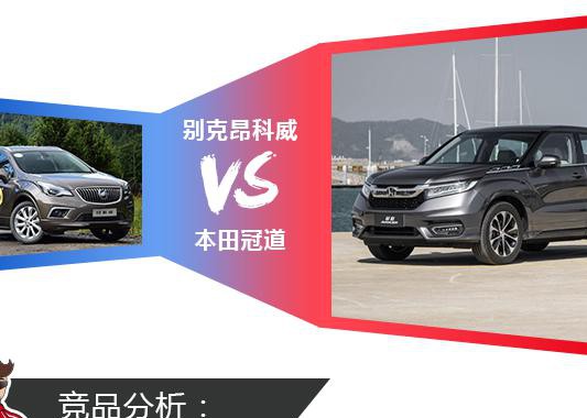 养一台大SUV会很贵？这两款可不一定！