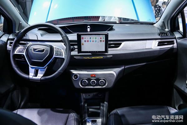 云度新能源进工信部第298批公告 π1进入量产