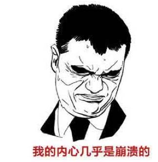 张一山足球梦指日可待?!拜仁引援潜规则大起底